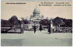 Church postcard 011